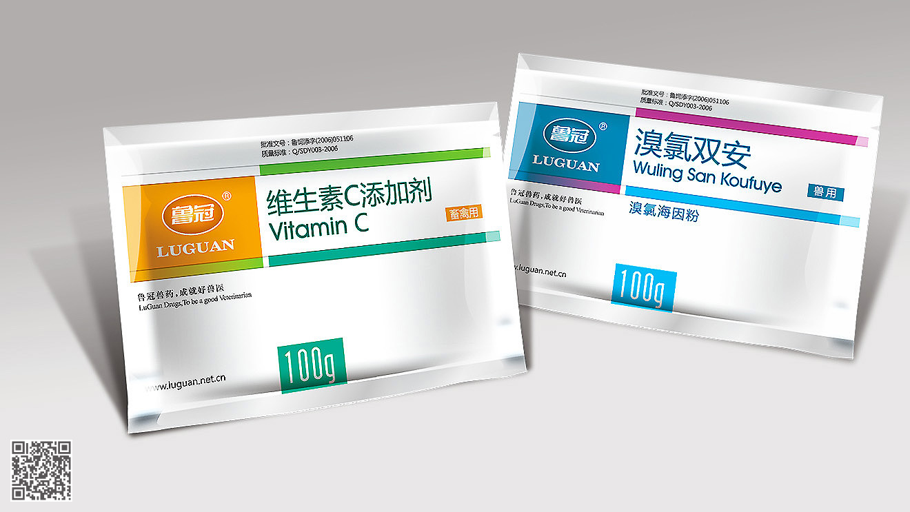 魯冠獸醫(yī)品牌形象全案設計