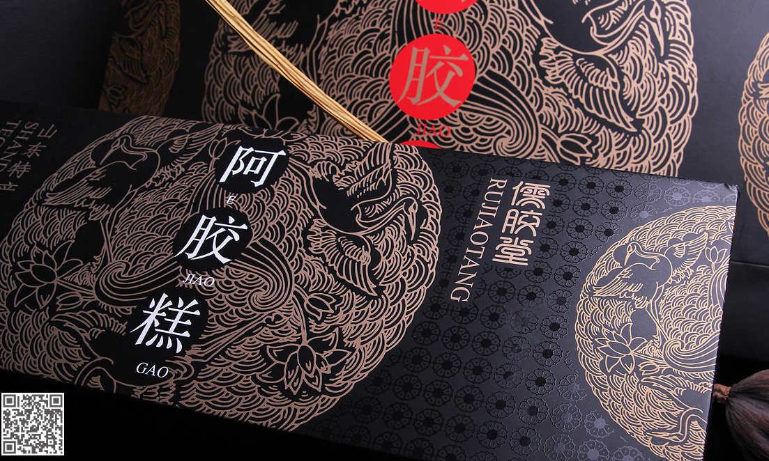 如何判斷一家包裝設計公司的實力？